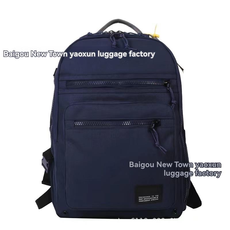 Bags |  Mens University Backpack