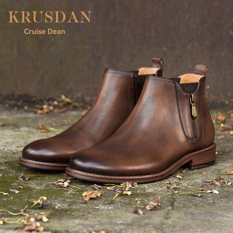 Boots |  Mens Rocket Chelsea Boot