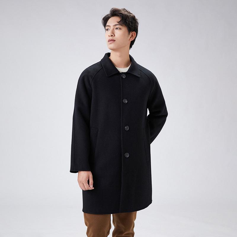 Coats & Jackets |  Mens Butler Coat