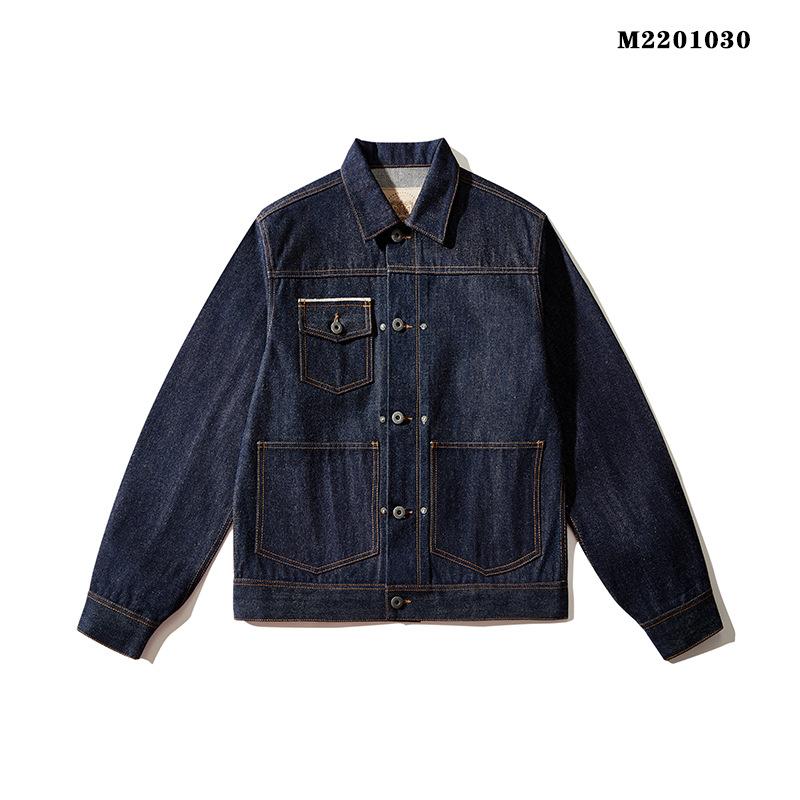 Coats & Jackets |  Mens Monogram Studded Denim Jacket