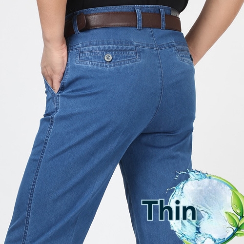 Jeans & Denim |  Mens 2023 D-Finitive Tappered Jean