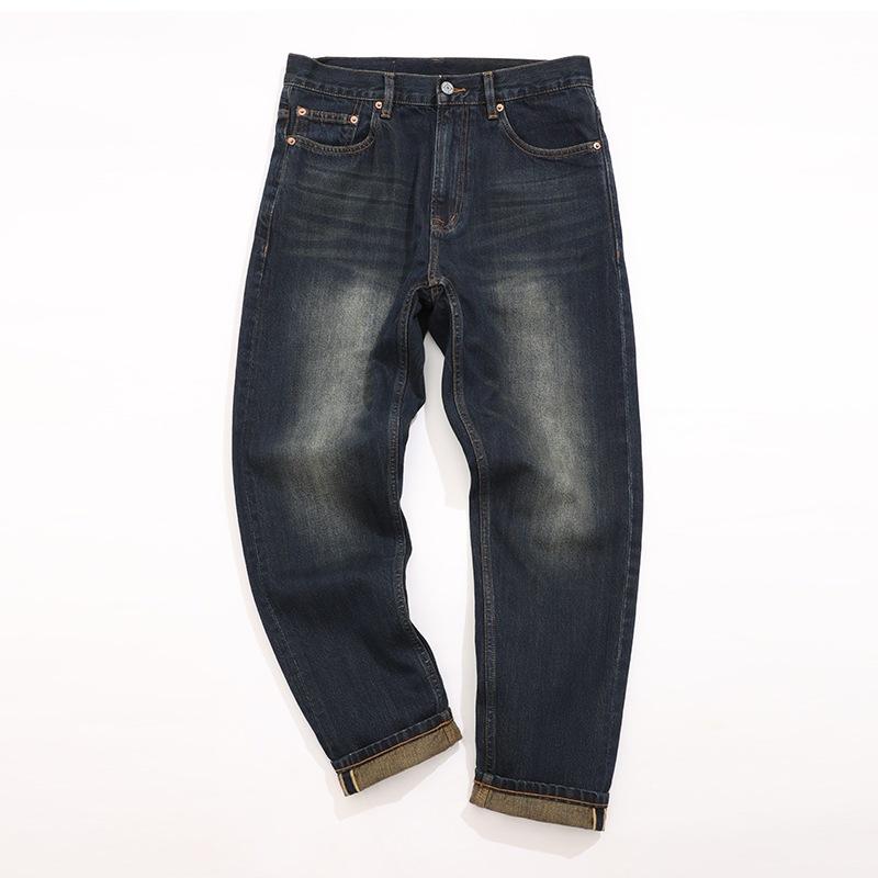 Jeans & Denim |  Mens Leather Pocket Regular Denim Pants