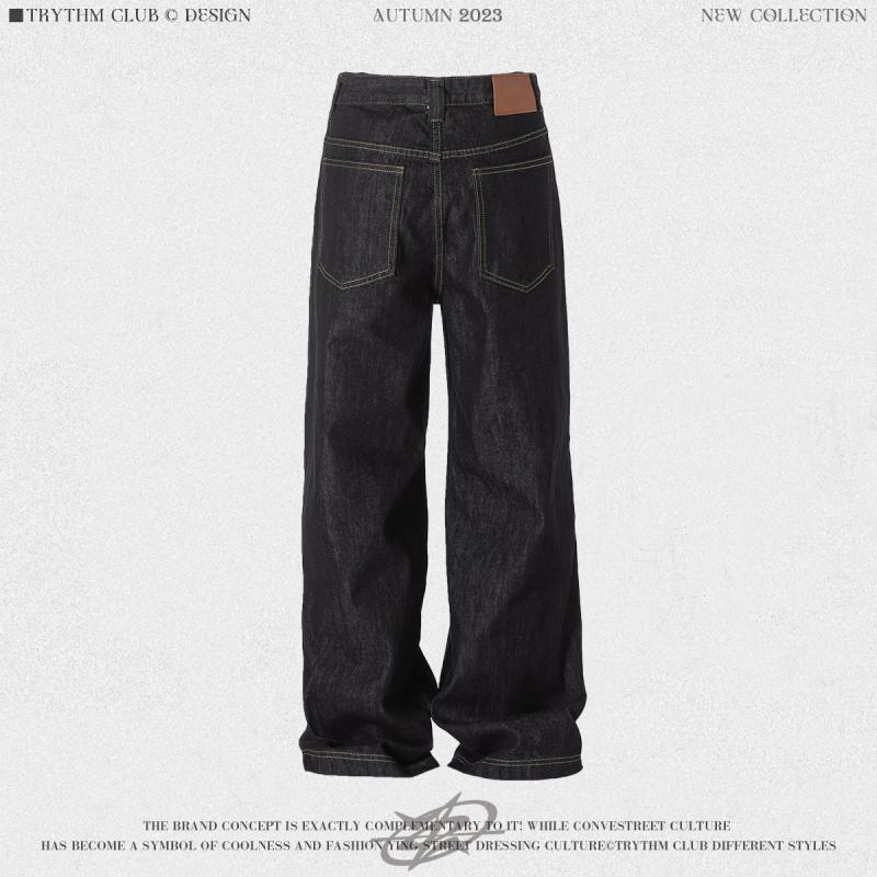 Jeans & Denim |  Mens Marlow Pant