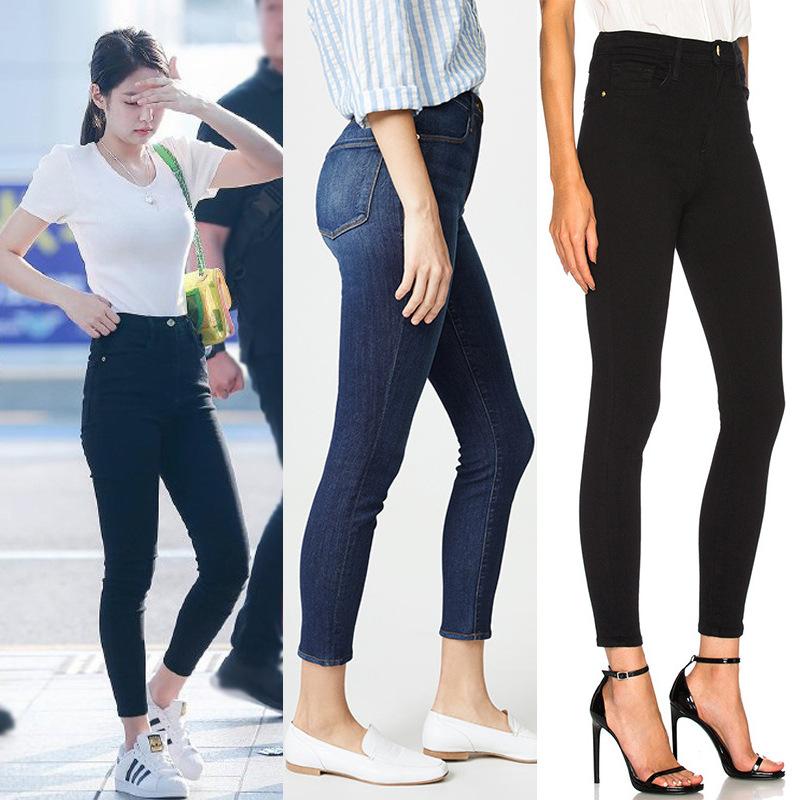 Jeans & Denim |  Womens Full Length Skinny Jean