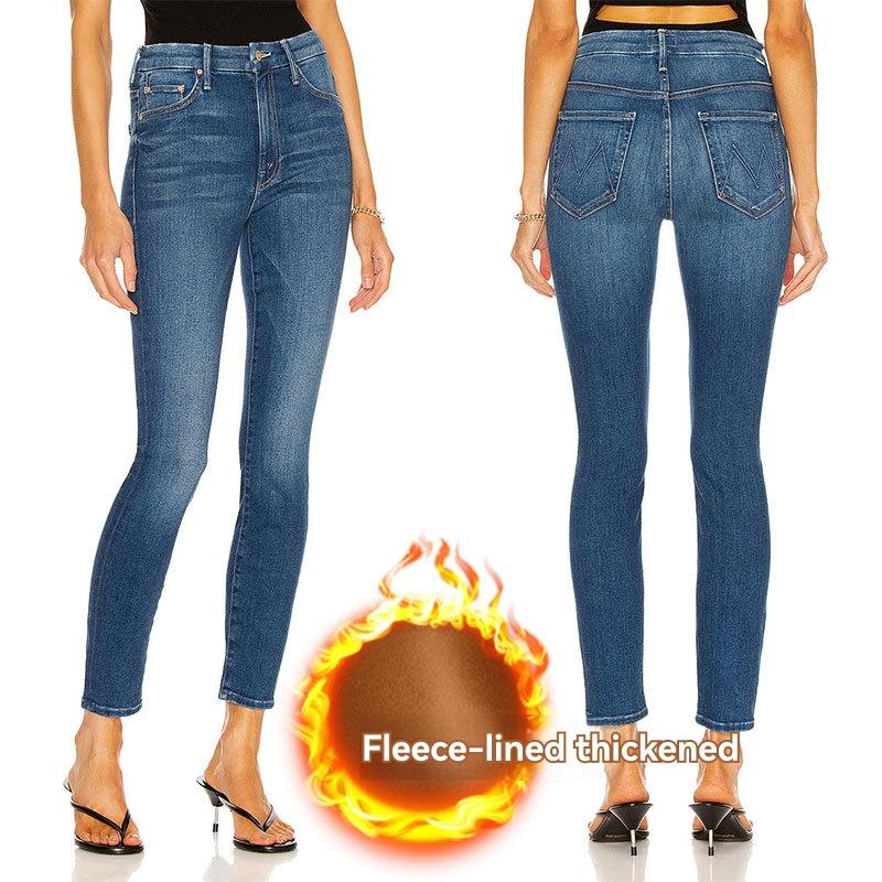 Jeans & Denim |  Womens Nina High-Rise Skinny Jean