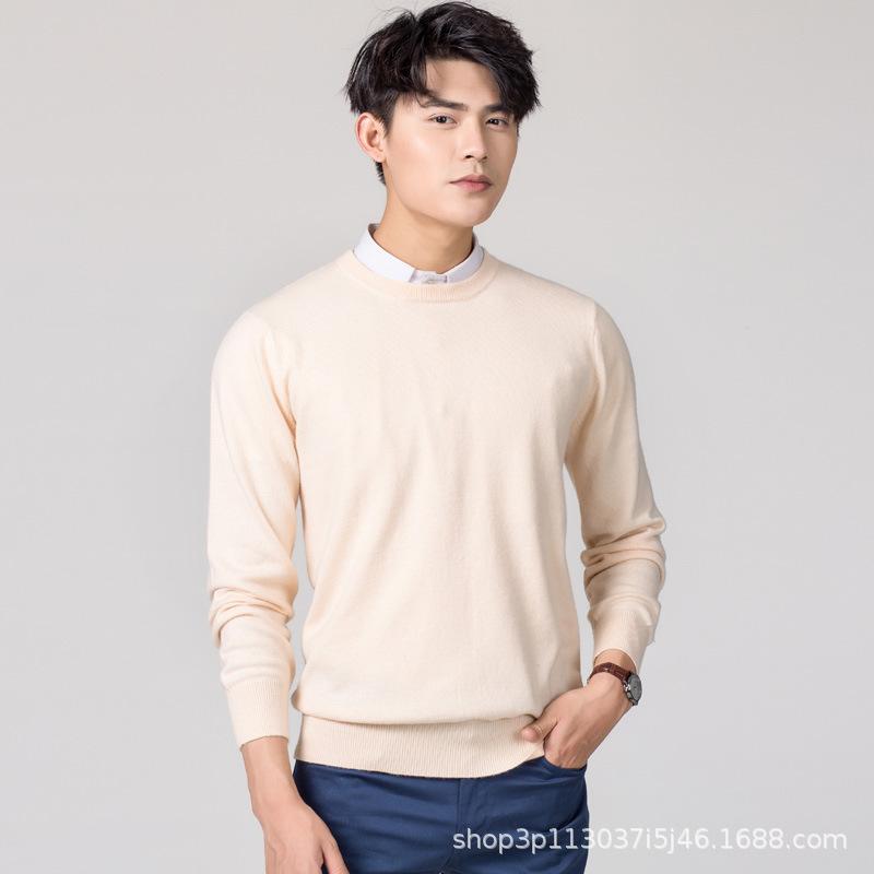 Knitwear |  Mens Recycled Wool-Blend Sweater