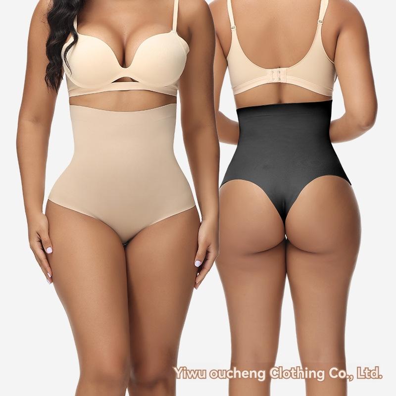 Lingerie |  Womens Seamless Sculpt High Waist Thong