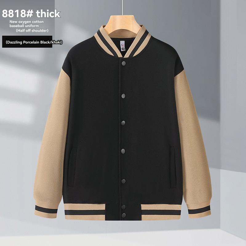 Outerwear |  Mens Two-Tone Wool And Cashmere Varsity Jacket