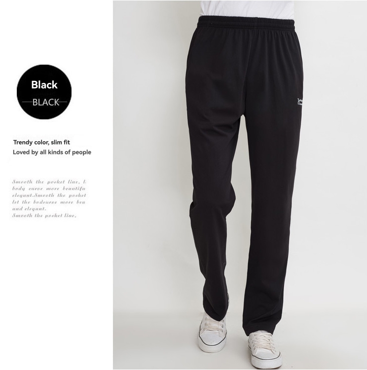 Pants |  Mens M Half Dome Sweatpant