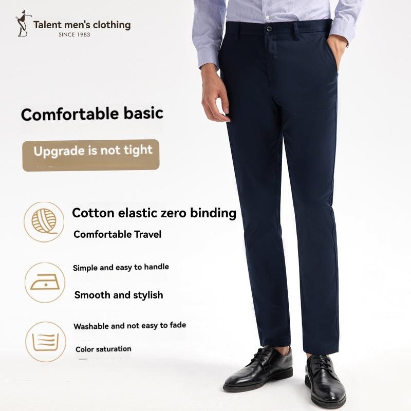 Pants |  Mens Slim Stretch Cotton Chino