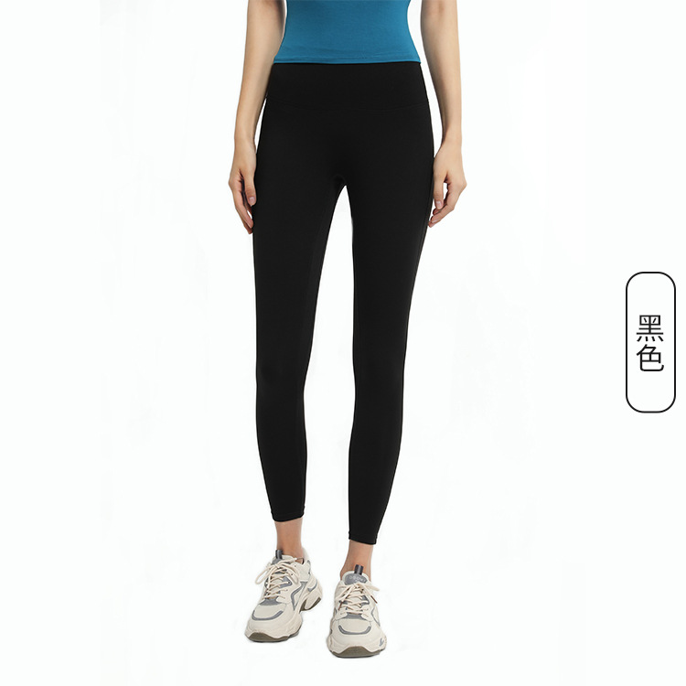 Pants & Shorts |  Womens Vita Full Length Legging