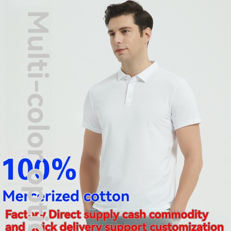 Shirts And Polos |  Mens Garment Dyed Crepe Cotton Half-Sleeve Polo