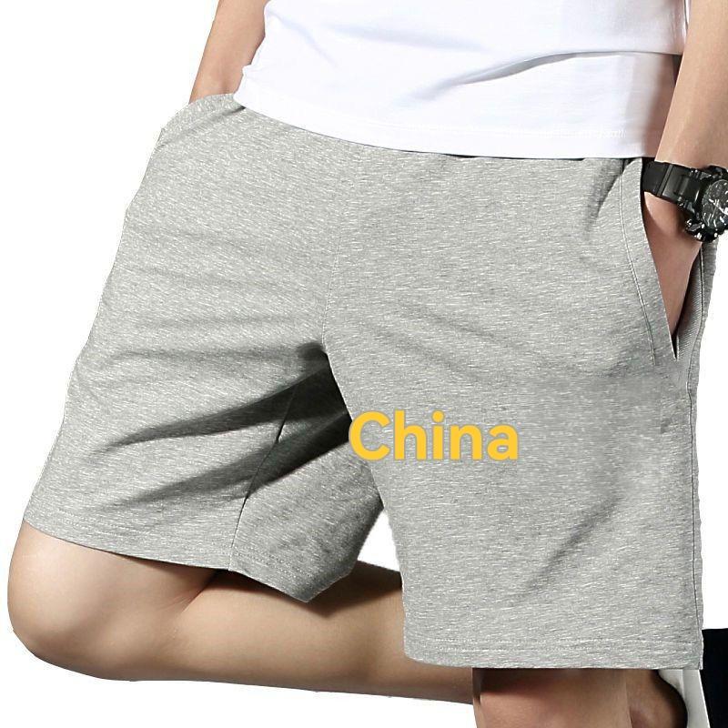 Shorts |  Mens Chi Fleece Short