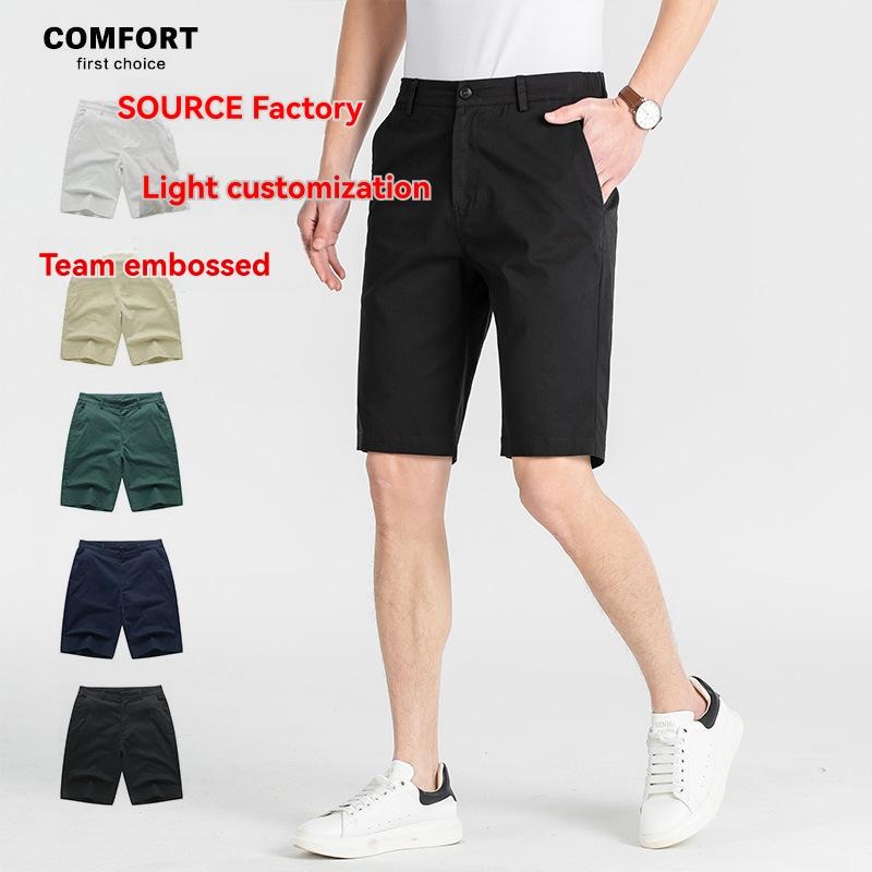 Shorts |  Mens Classic Long Short