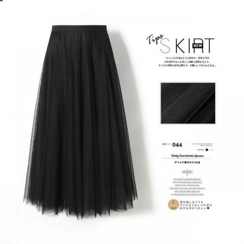 Skirts |  Womens Carrie Skirt