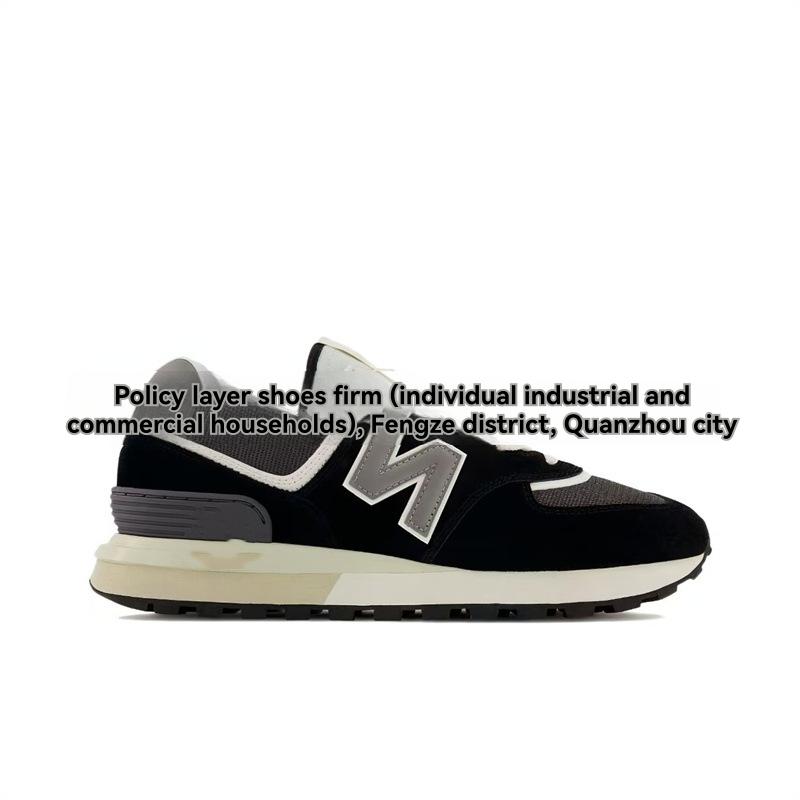 Sneakers |  Mens 574 Sneaker