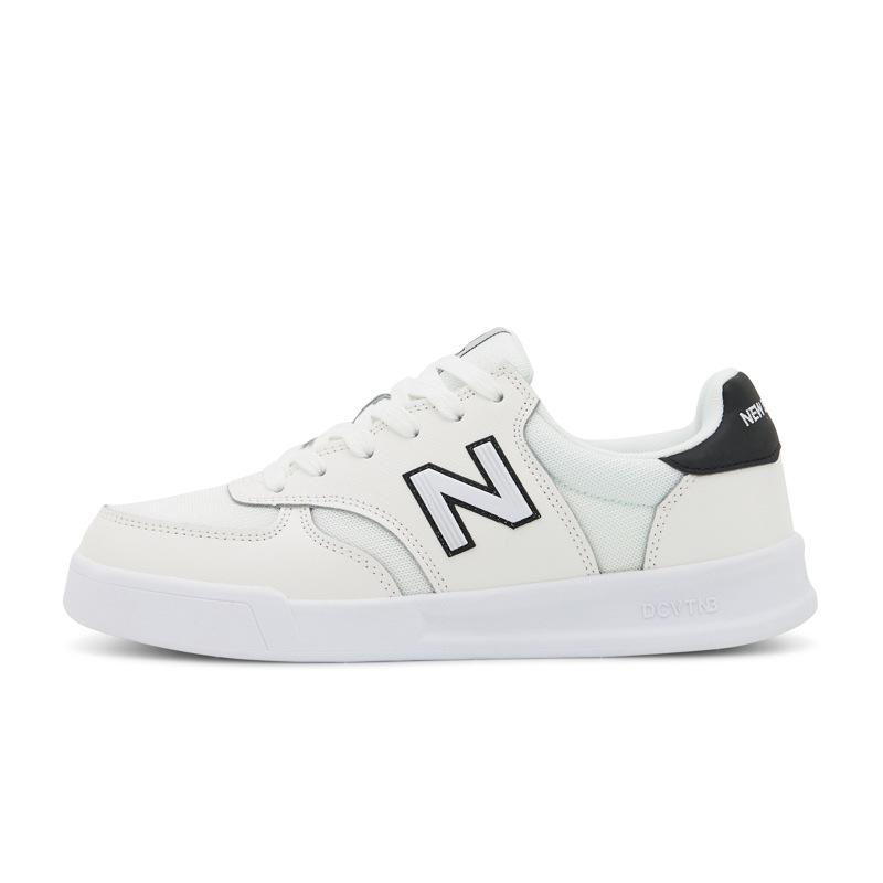 Sneakers |  Mens Bb480 Sneaker