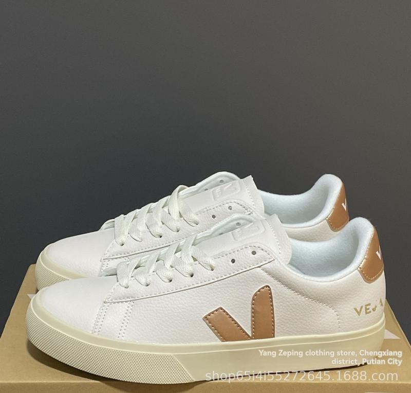 Sneakers |  Mens Campo Sneaker