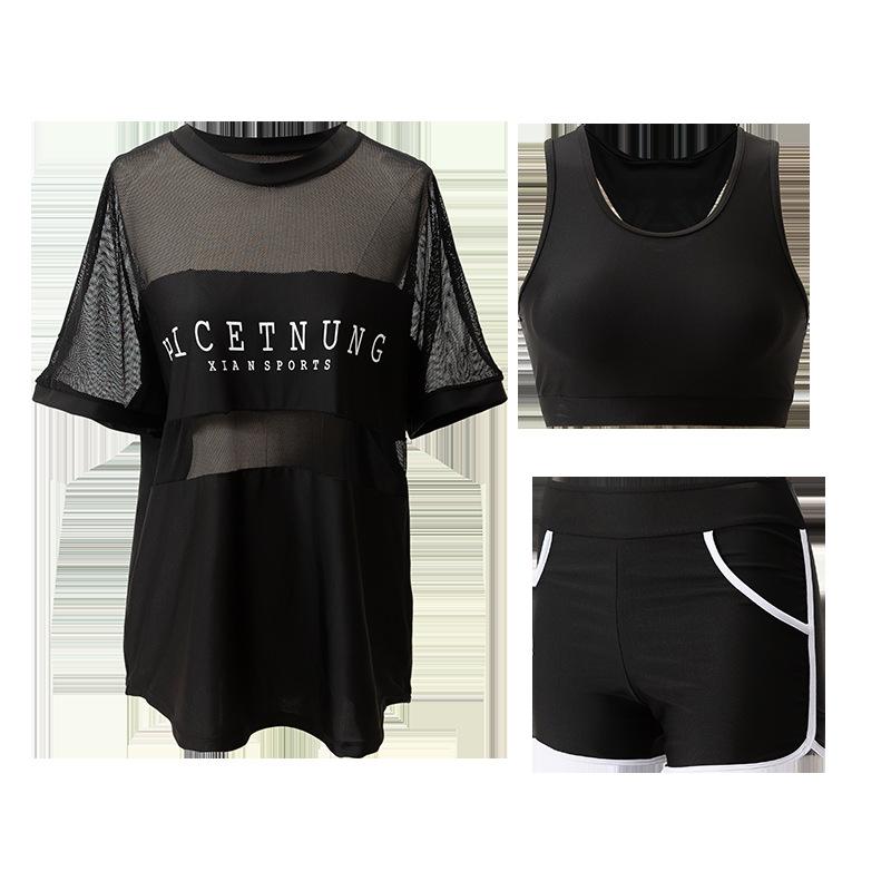 Swimwear |  Womens Paris Mesh T-Shirt