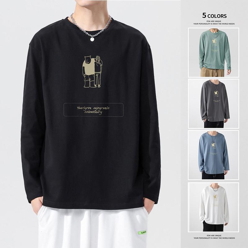 T-Shirts |  Mens Cafe Standard Long Sleeve T-Shirt