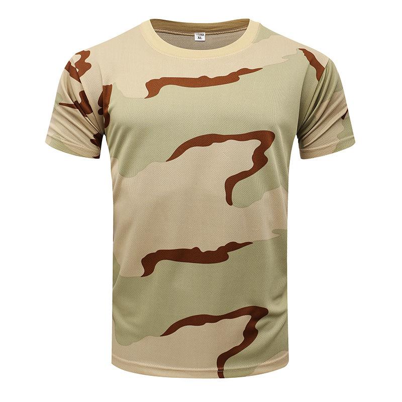 T-Shirts |  Mens Camouflage Vintage  T-Shirt