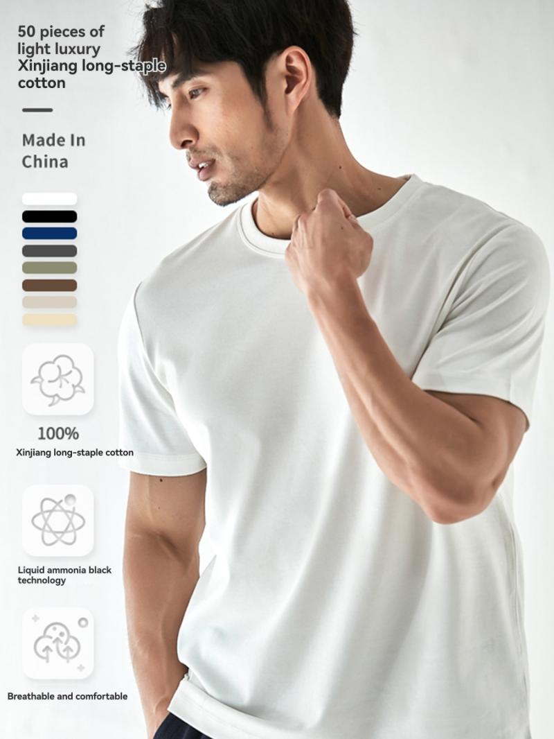 T-Shirts |  Mens Supersoft Tee