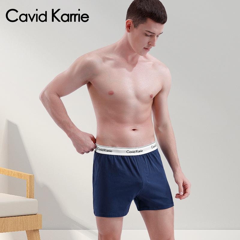 Underwear & Socks |  Mens Knit Cotton Boxer 3 Pack