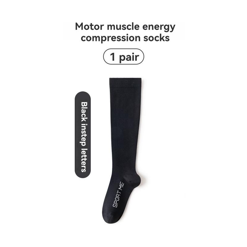 Underwear & Socks |  Mens Very Comfy Socks 2 Pack