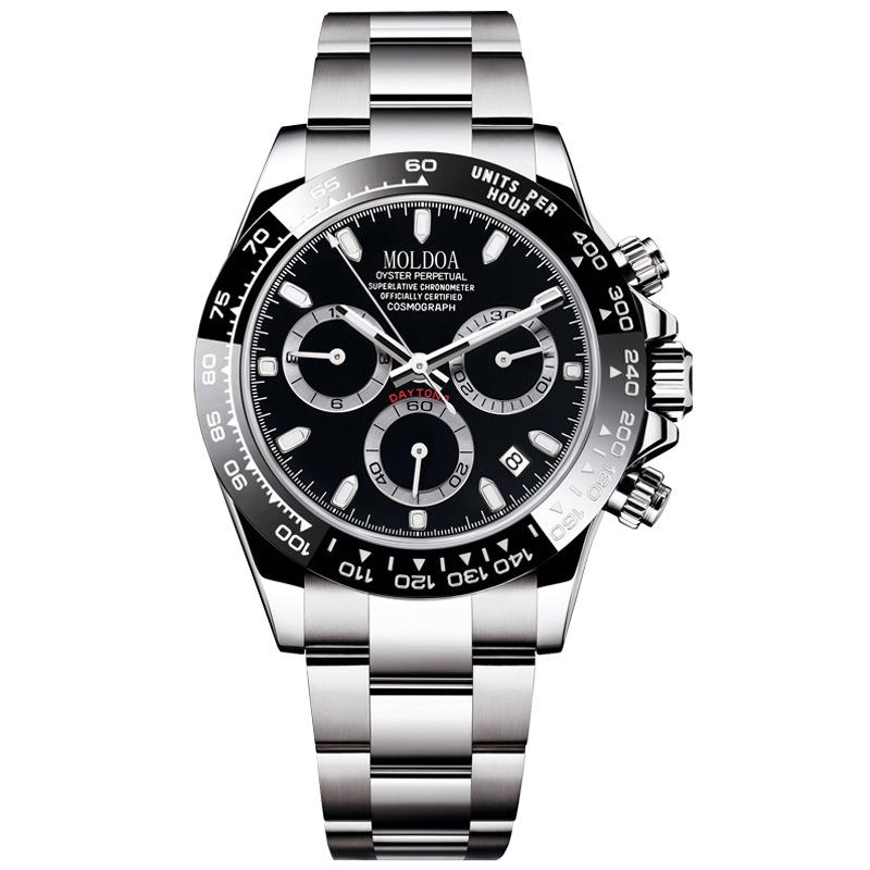 Watches |  Mens Pr516 Chronograph Watch