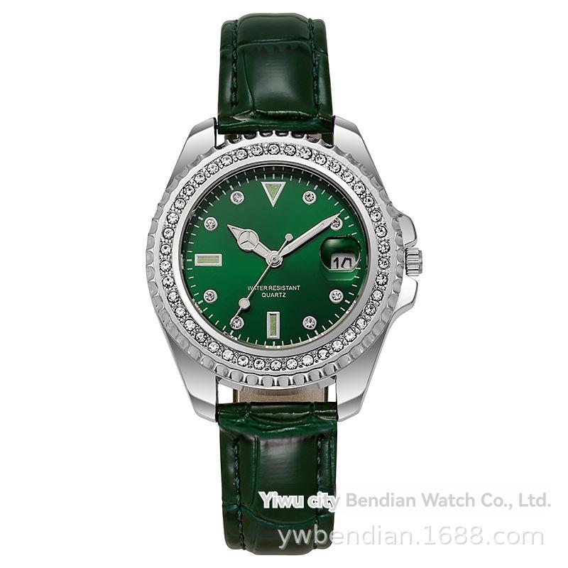 Watches |  Womens Analogue Watch