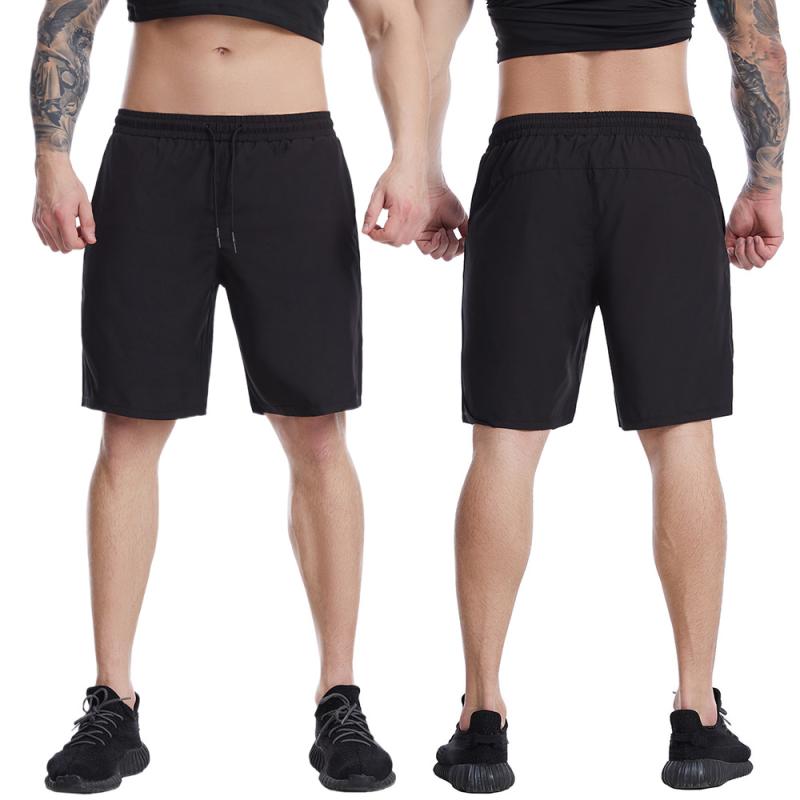 Shorts |  Mens Acre Short