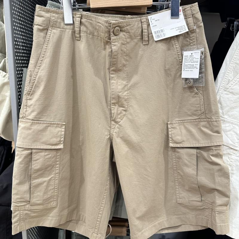 Shorts |  Mens Aviation Short